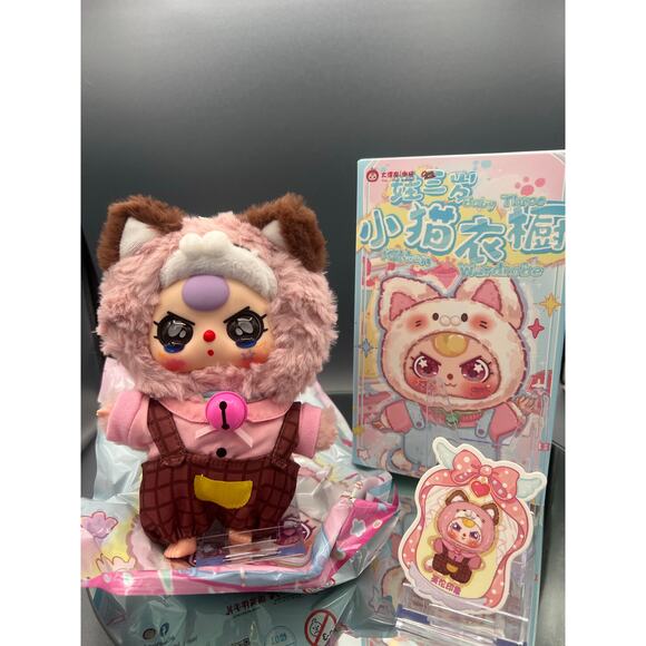 Baby Three BB3 Kitten Wardrobe CONFIRMED & smells AMAZING - Picture 1 of 7